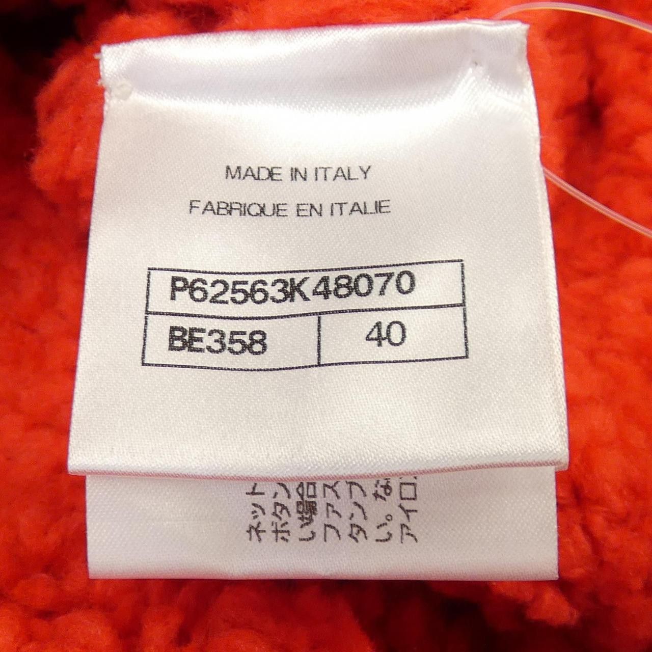Chanel Chanel Chanel P62563K48070 19K Cashmere Knit Others Tops P62563K48070 19K DUTY FREE for USA Size ONE SIZE - 4 Thumbnail