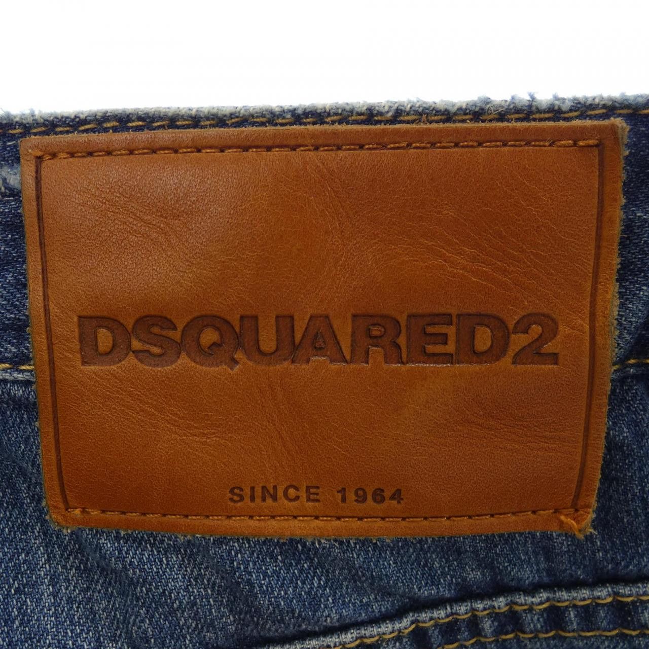 Other Other Dsquared2 Jeans Denim Jeans DUTY FREE for USA Size ONE SIZE - 6 Thumbnail