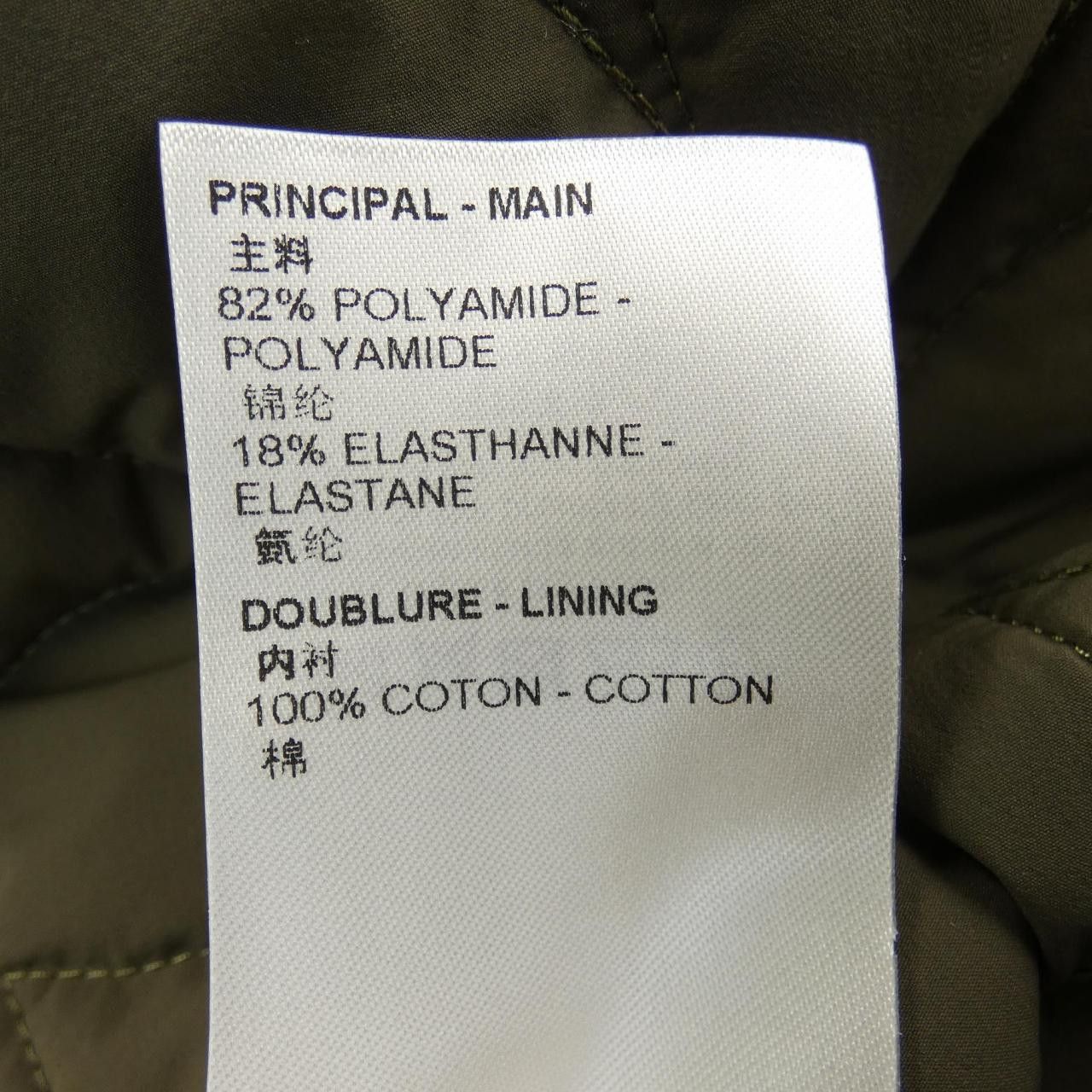 Louis Vuitton Louis Vuitton Louis Vuitton LVSE Flower Quilted Hoodie Jacket Cotton Outerwear HMB47WPPX DUTY FREE for USA Size ONE SIZE - 3 Thumbnail
