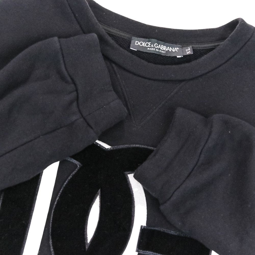 Dolce & Gabbana Dolce & Gabbana Dolce&Gabbana DG Logo Cropped Sweatshirt Cotton Sweatshirts & Hoodies DUTY FREE for USA Size ONE SIZE - 10 Thumbnail