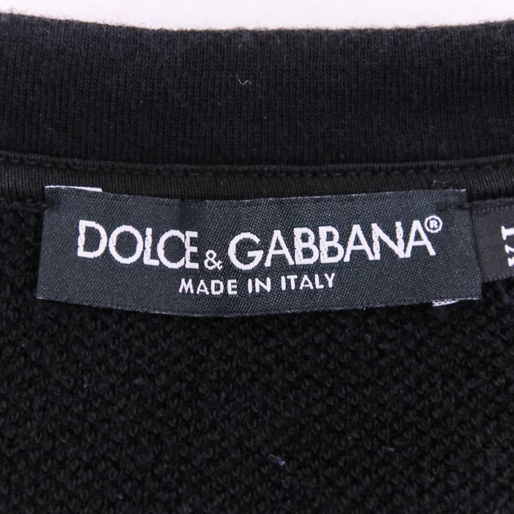 Dolce & Gabbana Dolce & Gabbana Dolce&Gabbana DG Logo Cropped Sweatshirt Cotton Sweatshirts & Hoodies DUTY FREE for USA Size ONE SIZE - 13 Thumbnail