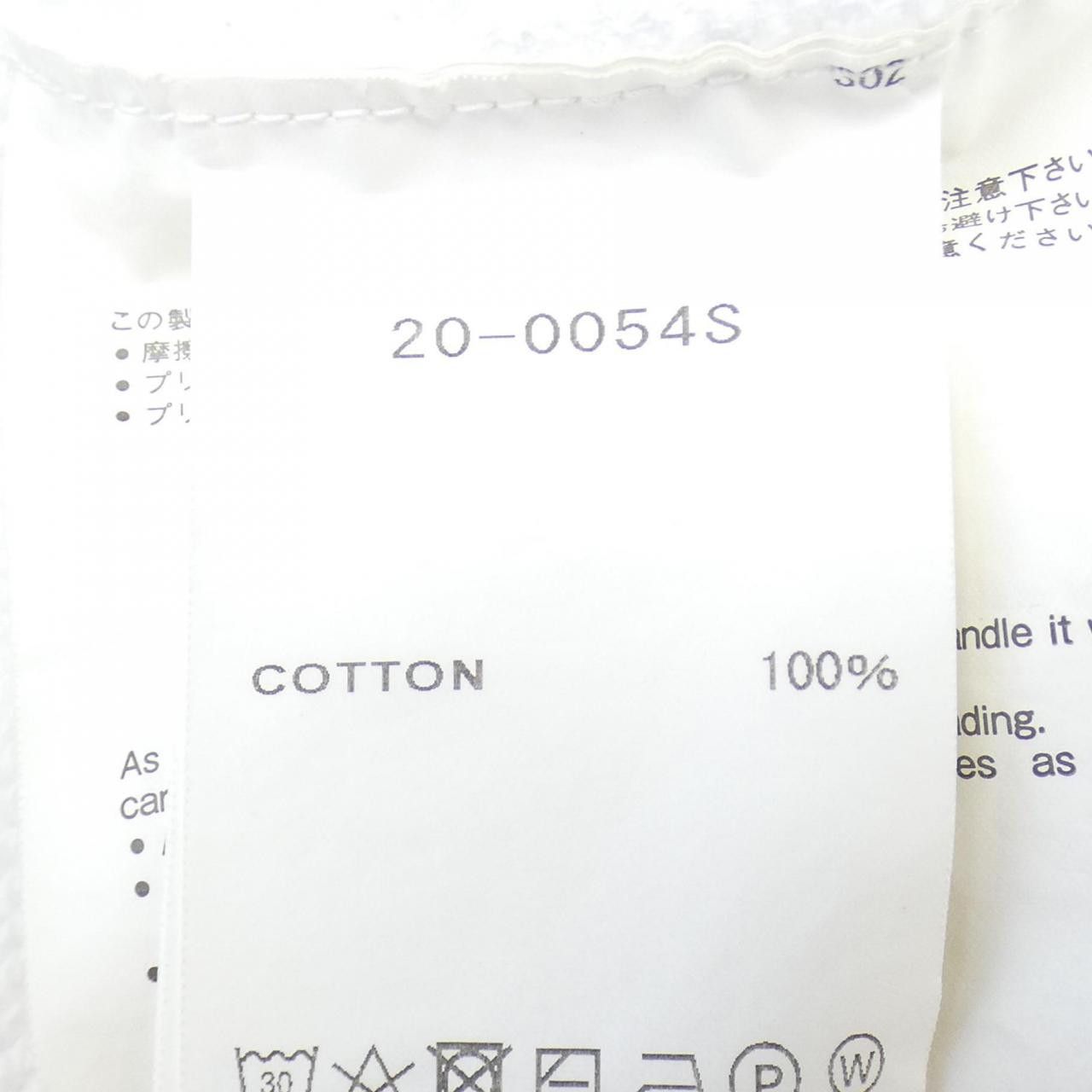 Sacai Sacai Sacai Hoodie Cotton Sweatshirts & Hoodies 20-0054S DUTY FREE for USA Size ONE SIZE - 3 Thumbnail