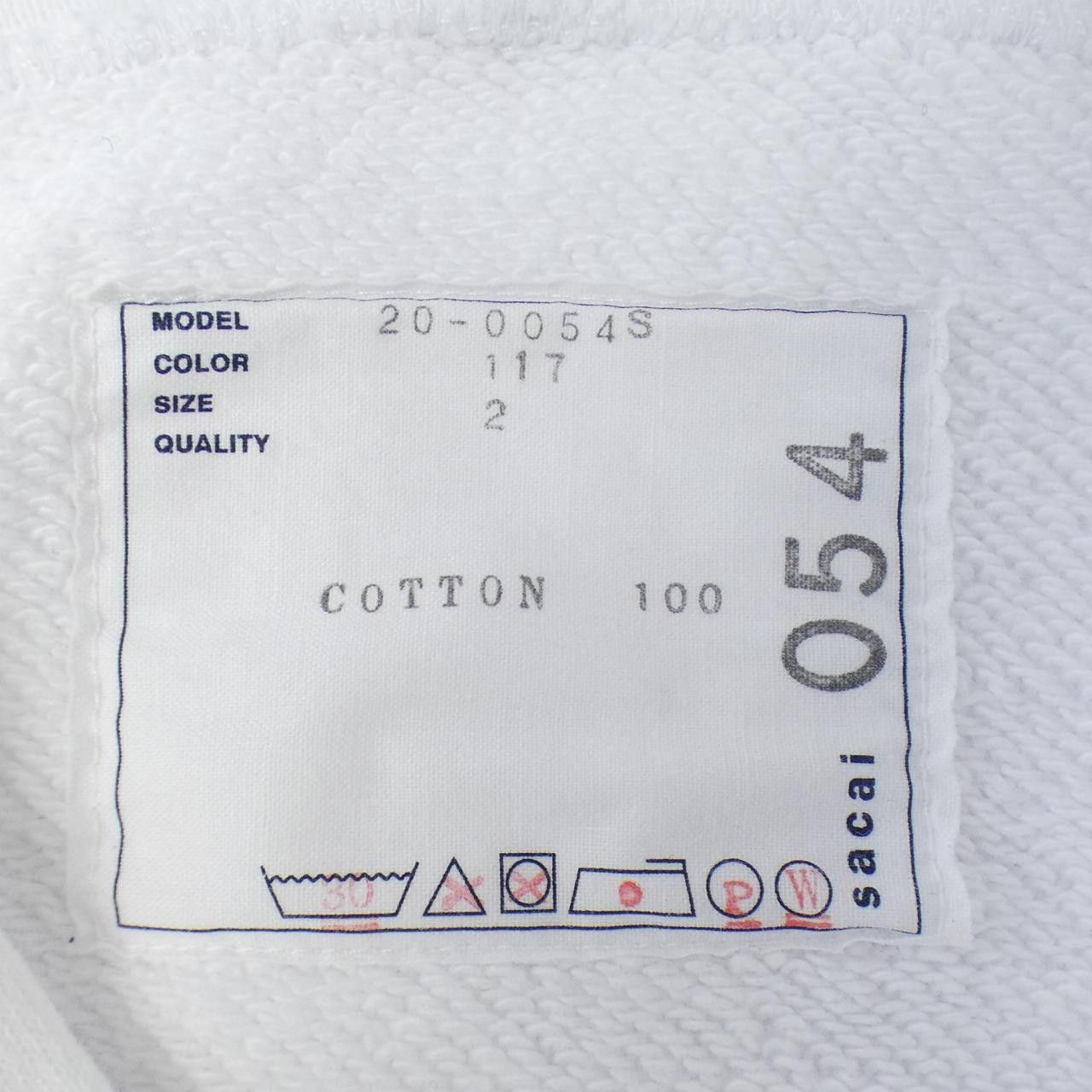 Sacai Sacai Sacai Hoodie Cotton Sweatshirts & Hoodies 20-0054S DUTY FREE for USA Size ONE SIZE - 4 Thumbnail