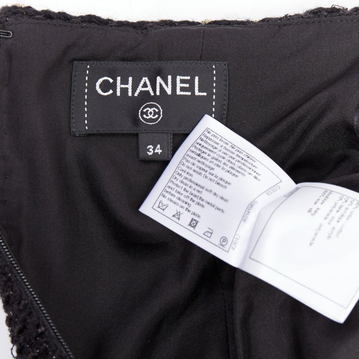 Chanel CHANEL 18K black cotton tweed brown gold braided trim tweed skirt FR34 XS Size 26" / US 2 / IT 38 - 8 Thumbnail
