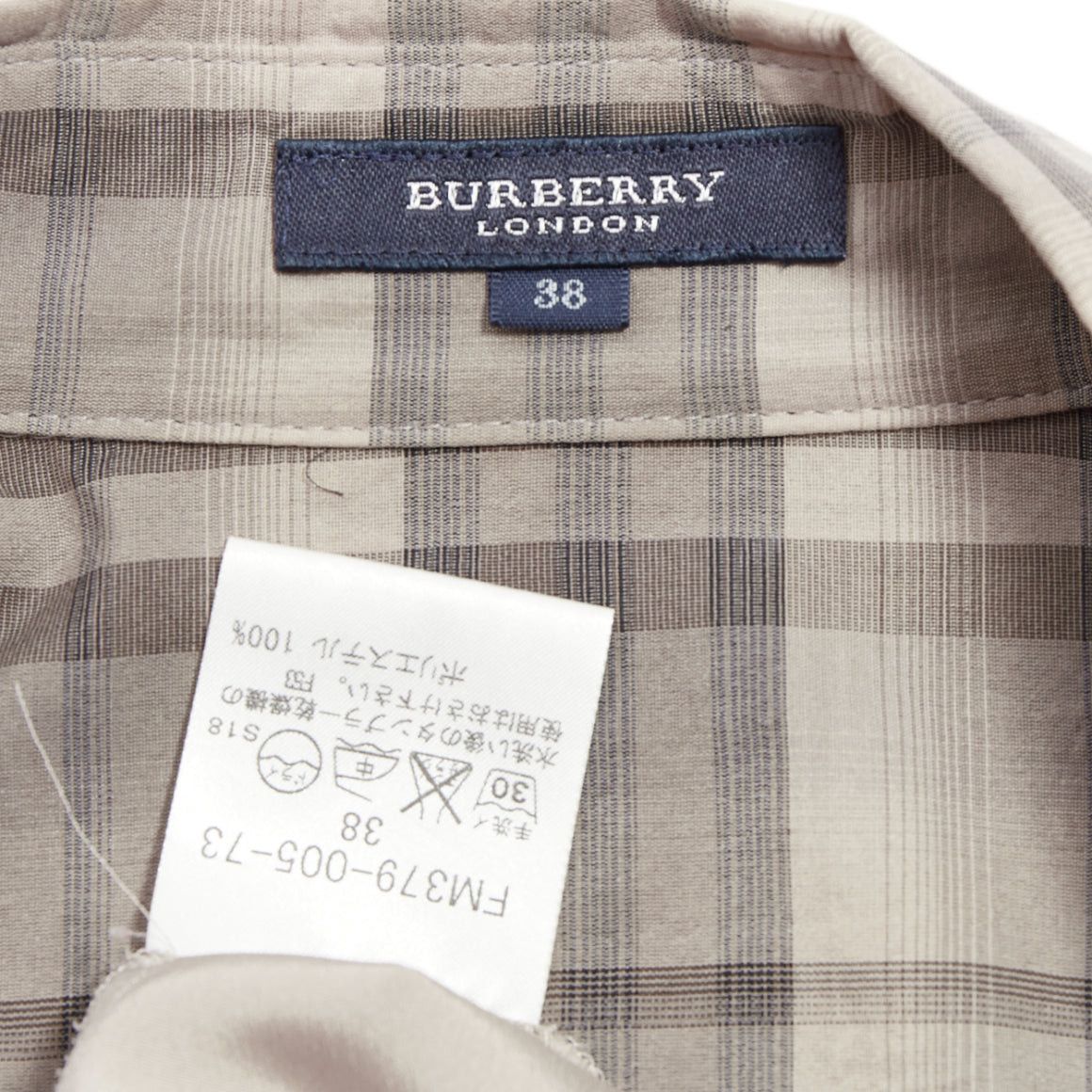 Burberry BURBERRY House Check beige cotton cowhide belted shirt dress IT38 XS Size XS / US 0-2 / IT 36-38 - 8 Thumbnail