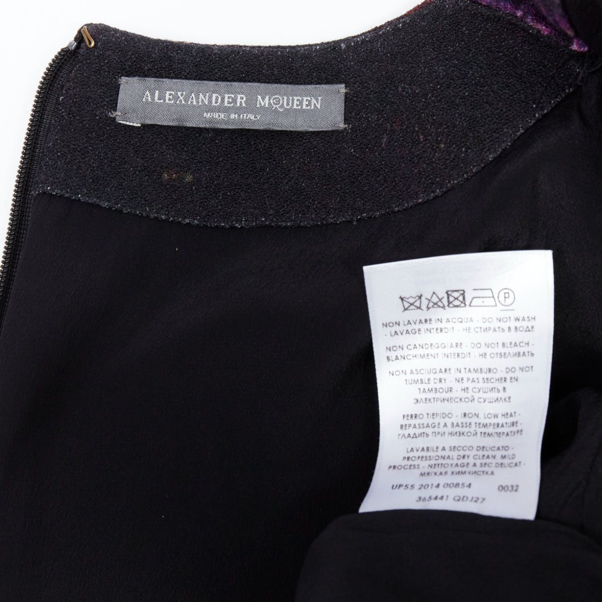 Alexander McQueen ALEXANDER MCQUEEN 2014 black purple wool blend feather print sheath dress IT38 XS Size XS / US 0-2 / IT 36-38 - 8 Thumbnail
