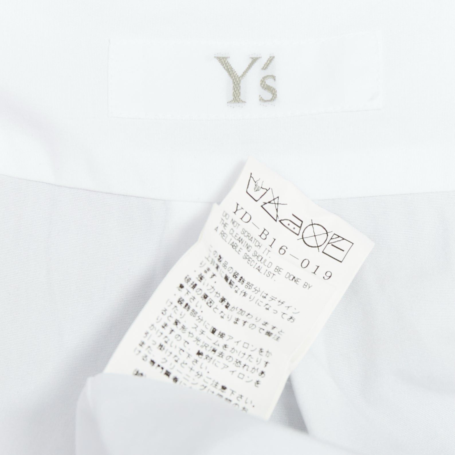 Yohji Yamamoto Y'S YOHJI YAMAMOTO white gold sequinned collar popover shirt JP1 S Size S / US 4 / IT 40 - 8 Thumbnail