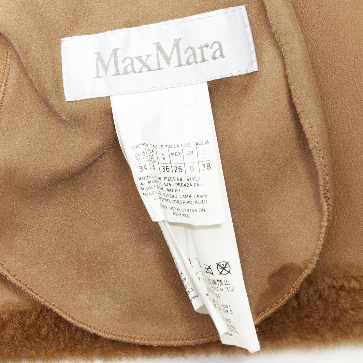 Max Mara MAX MARA brown lambskin leather shearling Teddy short coat IT38 XS Size XXS / US 00 / IT 34 - 9 Thumbnail