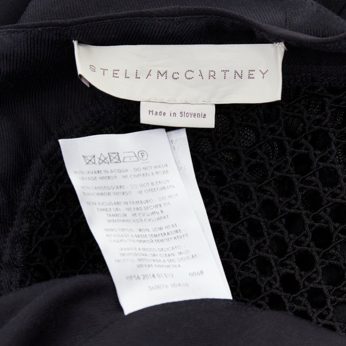 Stella McCartney STELLA MCCARTNEY 2014 black fringe mesh back fitted long train gown IT36 XXS Size XS / US 0-2 / IT 36-38 - 8 Thumbnail