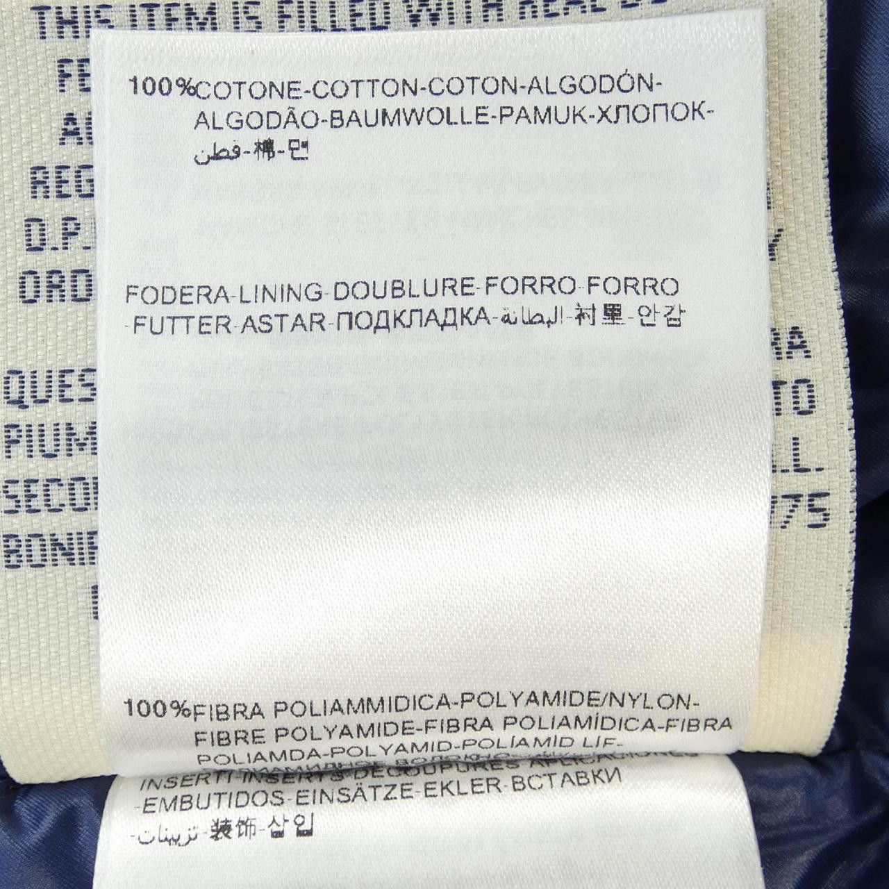 Moncler Moncler Moncler Grenoble ALENCON Down Jacket Others Outerwear ALENCON DUTY FREE for USA Size ONE SIZE - 4 Thumbnail