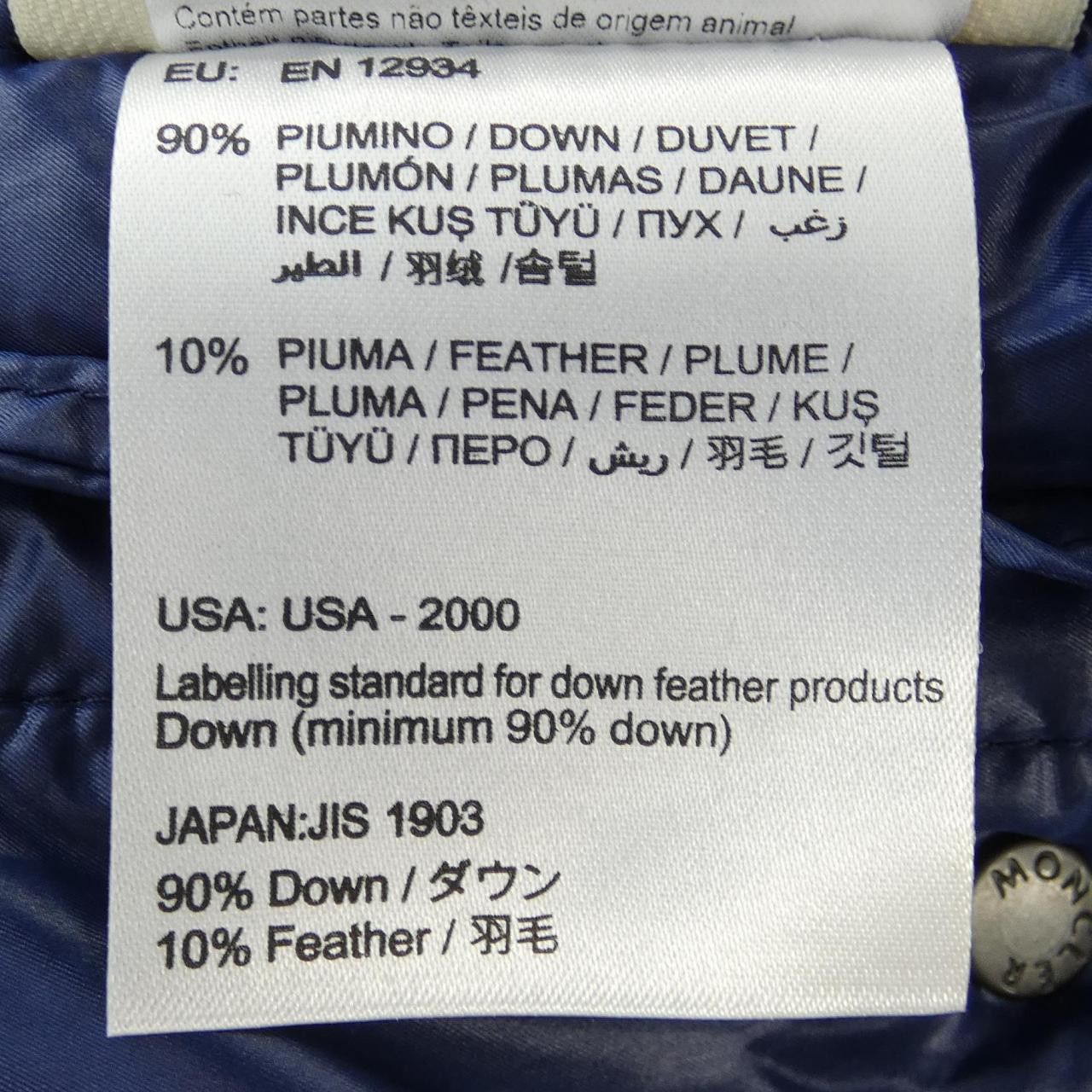 Moncler Moncler Moncler Grenoble ALENCON Down Jacket Others Outerwear ALENCON DUTY FREE for USA Size ONE SIZE - 5 Thumbnail