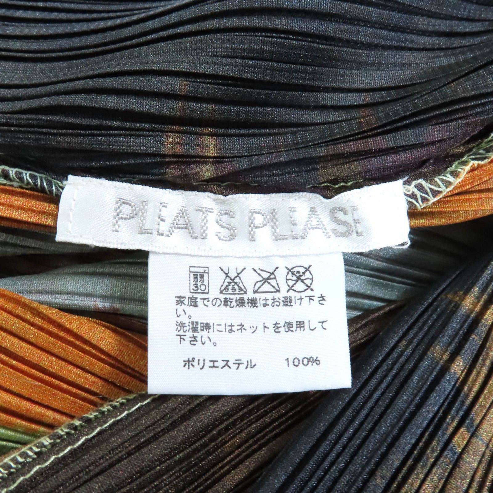 Issey Miyake Issey Miyake PLEATS PLEASE PP03-JH513 Polyester Dress Others Dresses PP03-JH513 DUTY FREE for USA Size ONE SIZE - 5 Thumbnail