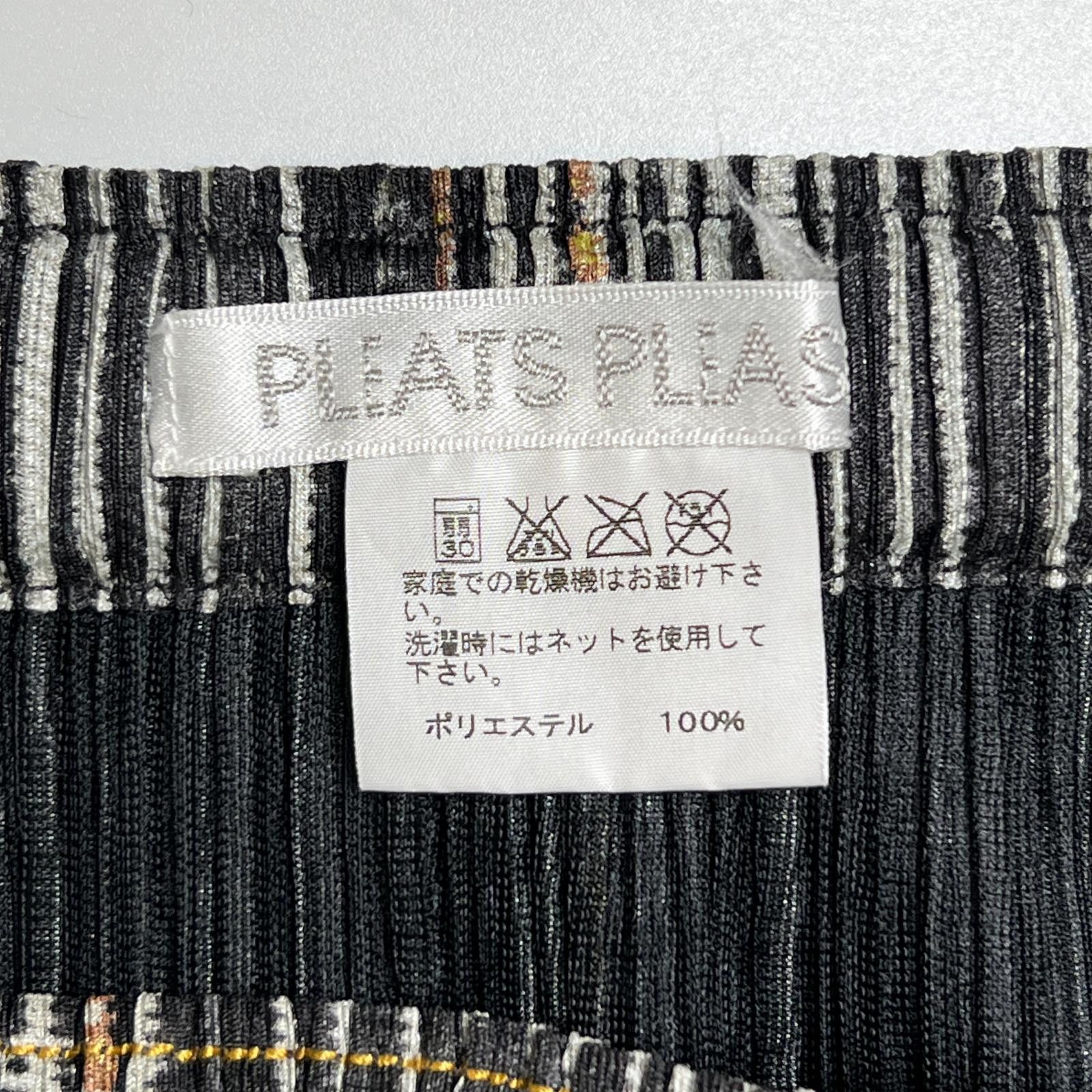 Issey Miyake Issey Miyake PLEATS PLEASE Denim transfer Skirt Others Skirts PP01-JG594 DUTY FREE for USA Size ONE SIZE - 5 Thumbnail