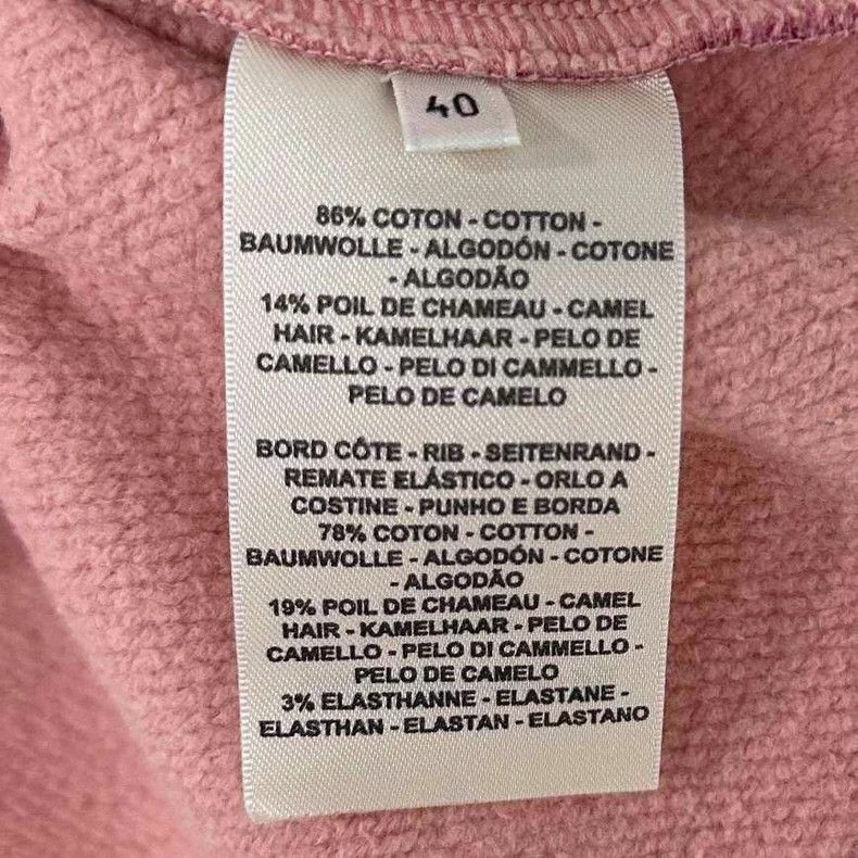 Hermes Hermes Ribbed Crewneck Print Sweater - dmc Size US XL / EU 56 / 4 - 5 Thumbnail