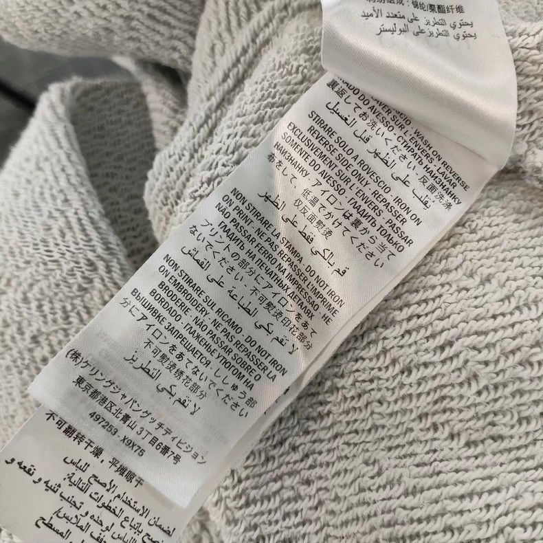 Gucci Gucci Gray Sweatshirt - dmc Size US XS / EU 42 / 0 - 7 Thumbnail