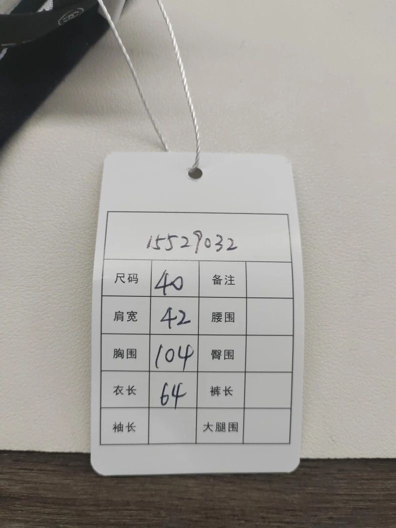 Chanel Chanel Classic Logo Colorblock Sweatshirt - dmc Size US M / EU 48-50 / 2 - 6 Thumbnail