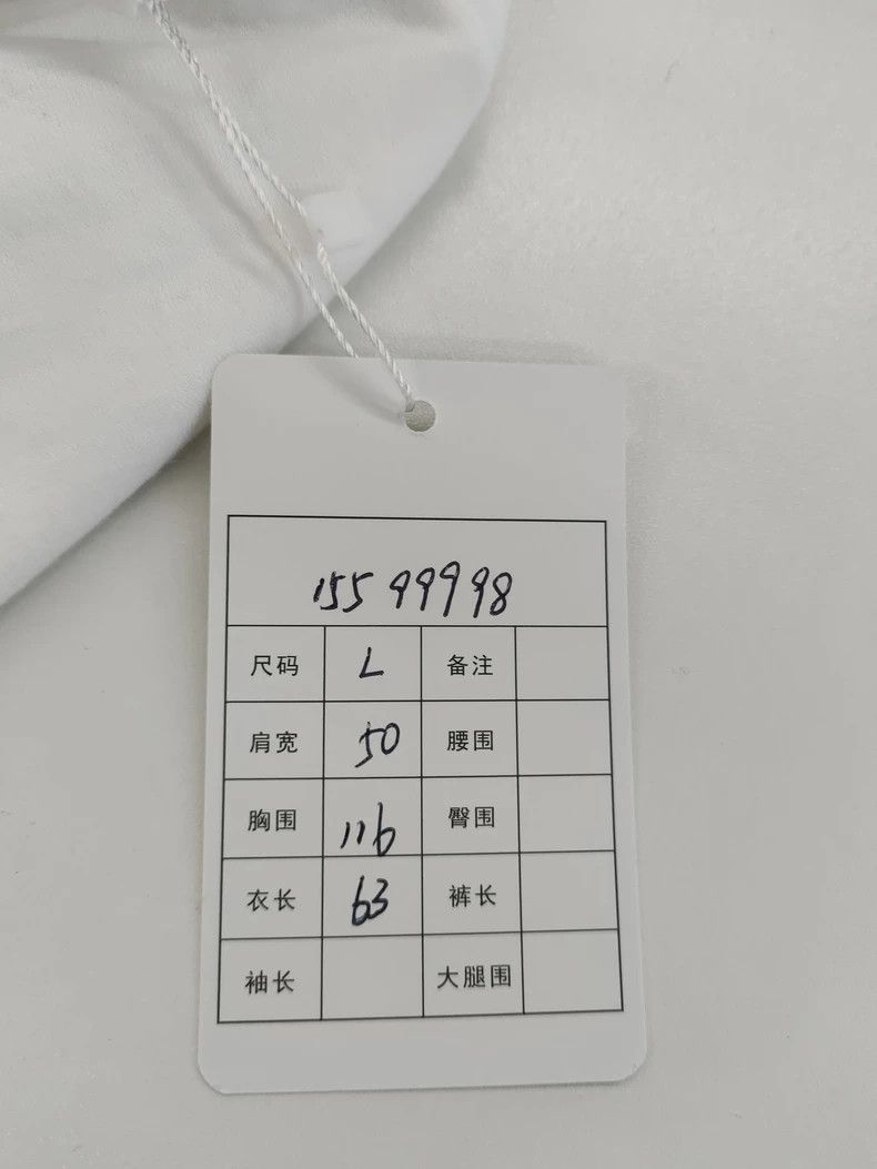 Chanel Chanel White Graffiti Zip Hoodie - dmc Size US L / EU 52-54 / 3 - 6 Thumbnail