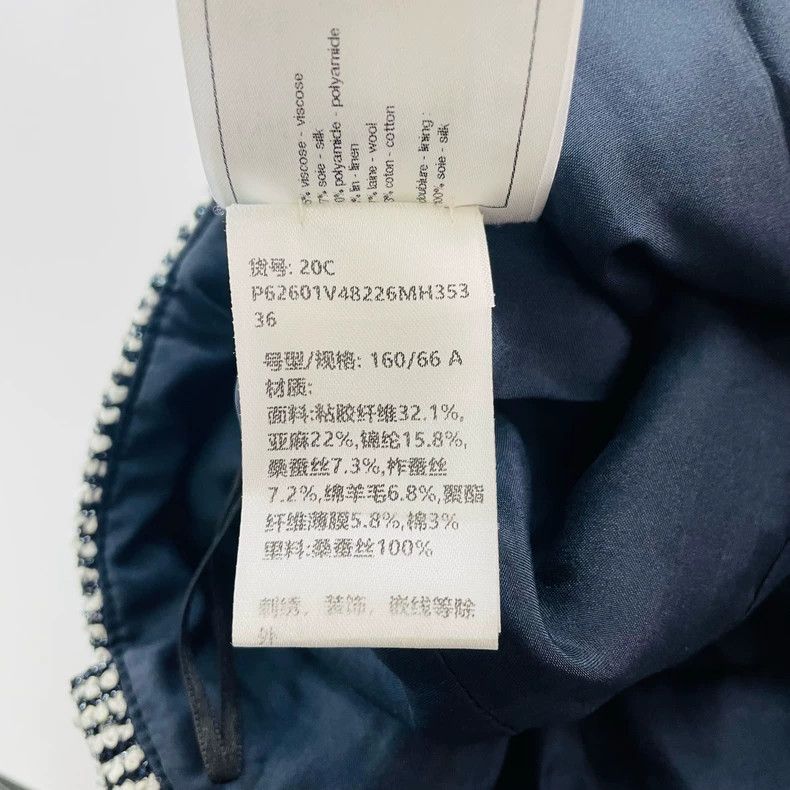 Chanel Chanel carrot pants P62601V48226 Size 36 - dmc Size US 36 / EU 52 - 5 Thumbnail