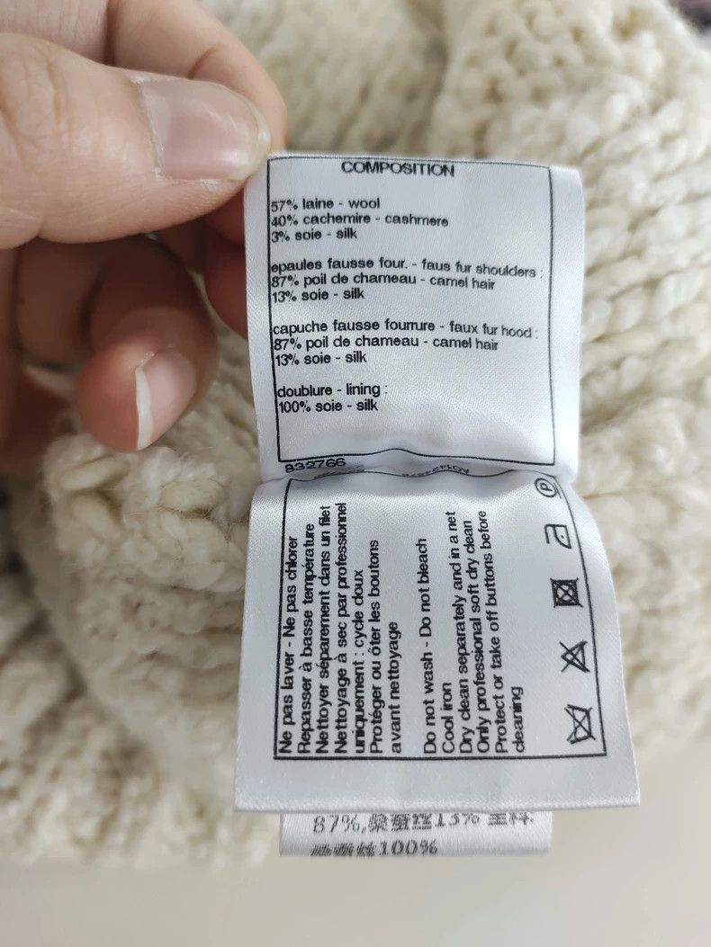 Chanel Chanel Double C Button Cable Knit Coat - dmc Size US M / EU 48-50 / 2 - 5 Thumbnail