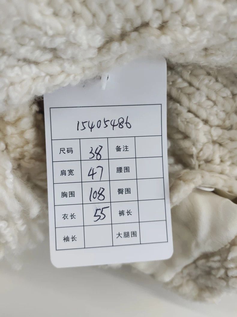 Chanel Chanel Double C Button Cable Knit Coat - dmc Size US M / EU 48-50 / 2 - 6 Thumbnail