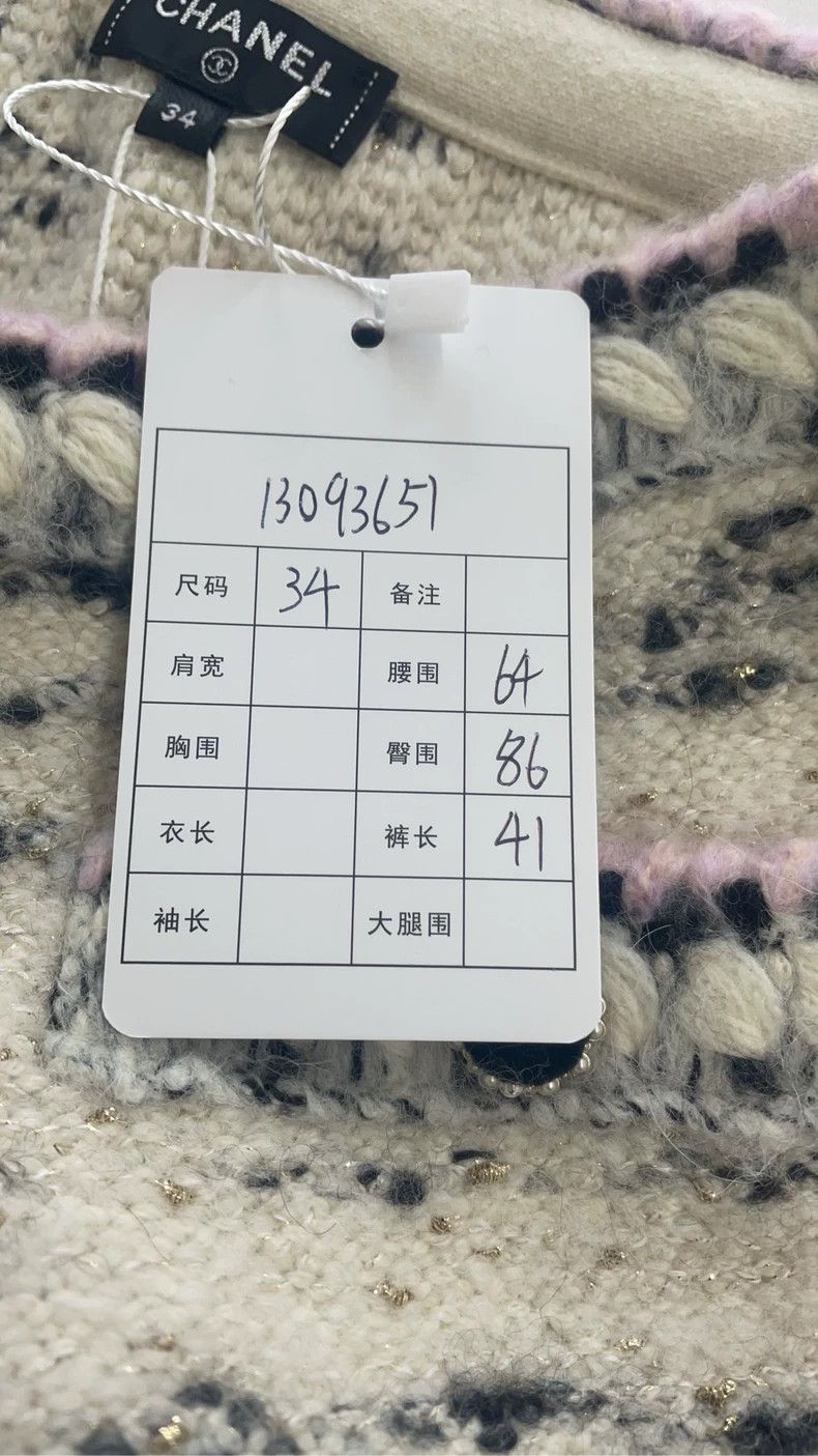 Chanel Chanel Classic Knit Skirt - dmc Size US 34 / EU 50 - 6 Thumbnail
