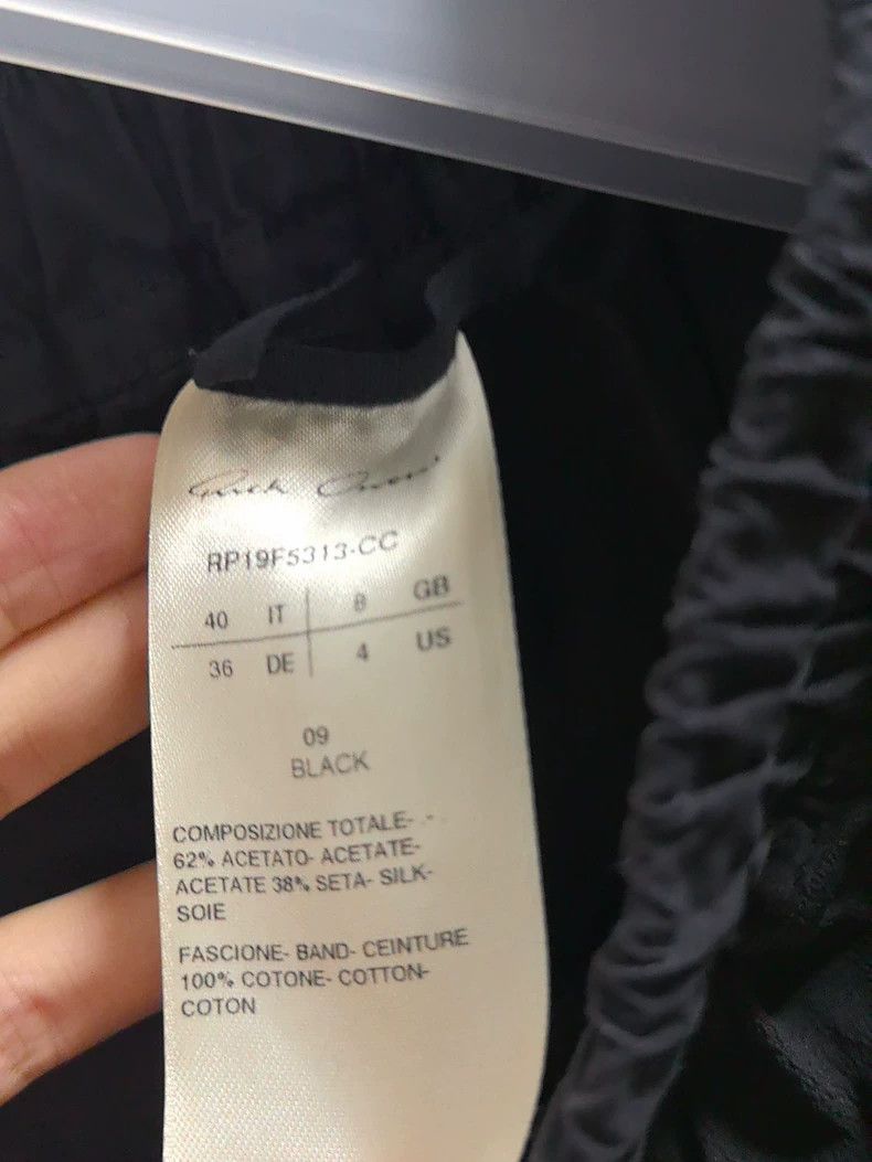 Rick Owens Rick Owens 19FW Zip Drawstring Pants - dmc Size US 31 - 3 Thumbnail