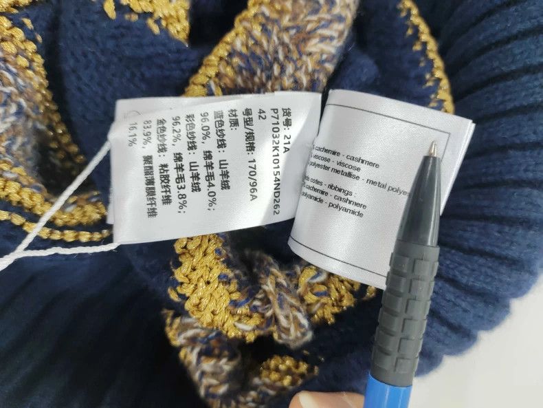 Chanel Chanel Castle Series Cashmere Coat - dmc Size US L / EU 52-54 / 3 - 5 Thumbnail
