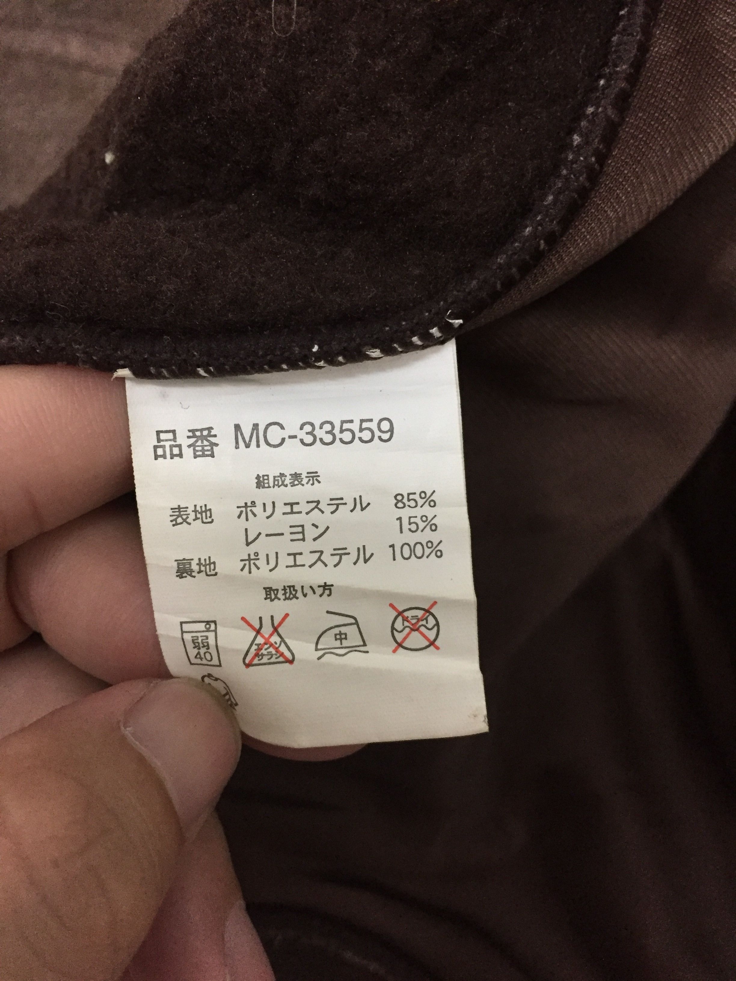 MCM Vintage MCM Fleece Sherpa embroidered vest jacket Size US M / EU 48-50 / 2 - 9 Thumbnail