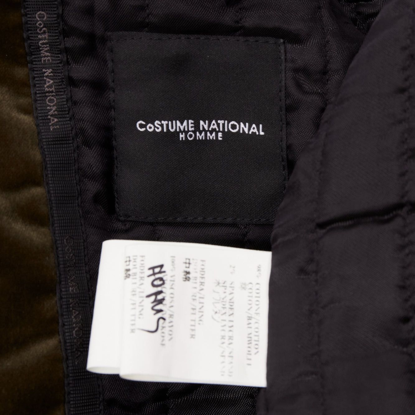 Costume National COSTUME NATIONAL smoked khaki cotton blend velvet panelled zip bomber IT50 L Size US L / EU 52-54 / 3 - 9 Thumbnail