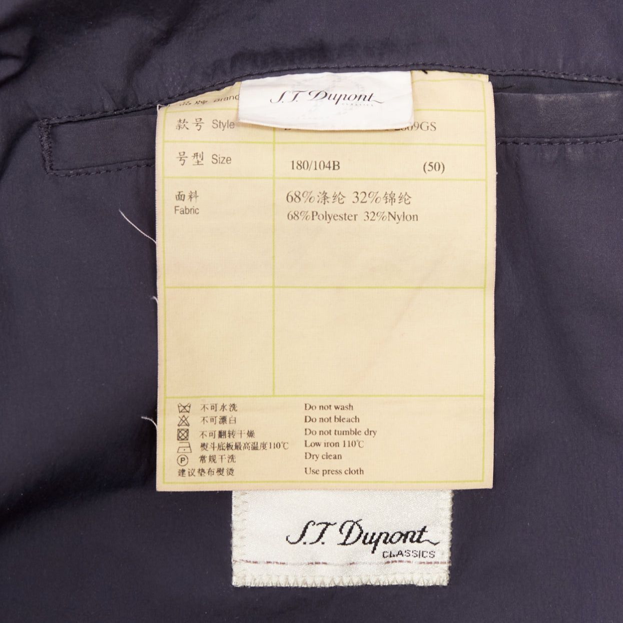 S.T. Dupont ST DUPONT charcoal grey nylon overstitched silver hardware blazer IT50 L Size 50R - 9 Thumbnail