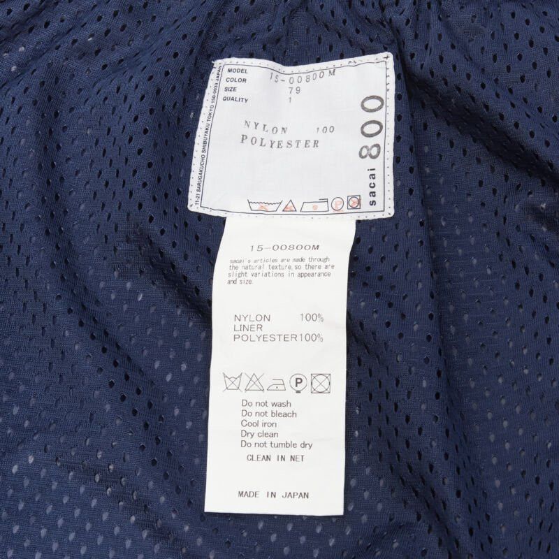 Sacai SACAI 2015 navy blue light nylon technical pocket grosgrain zip vest S Size US S / EU 44-46 / 1 - 10 Thumbnail
