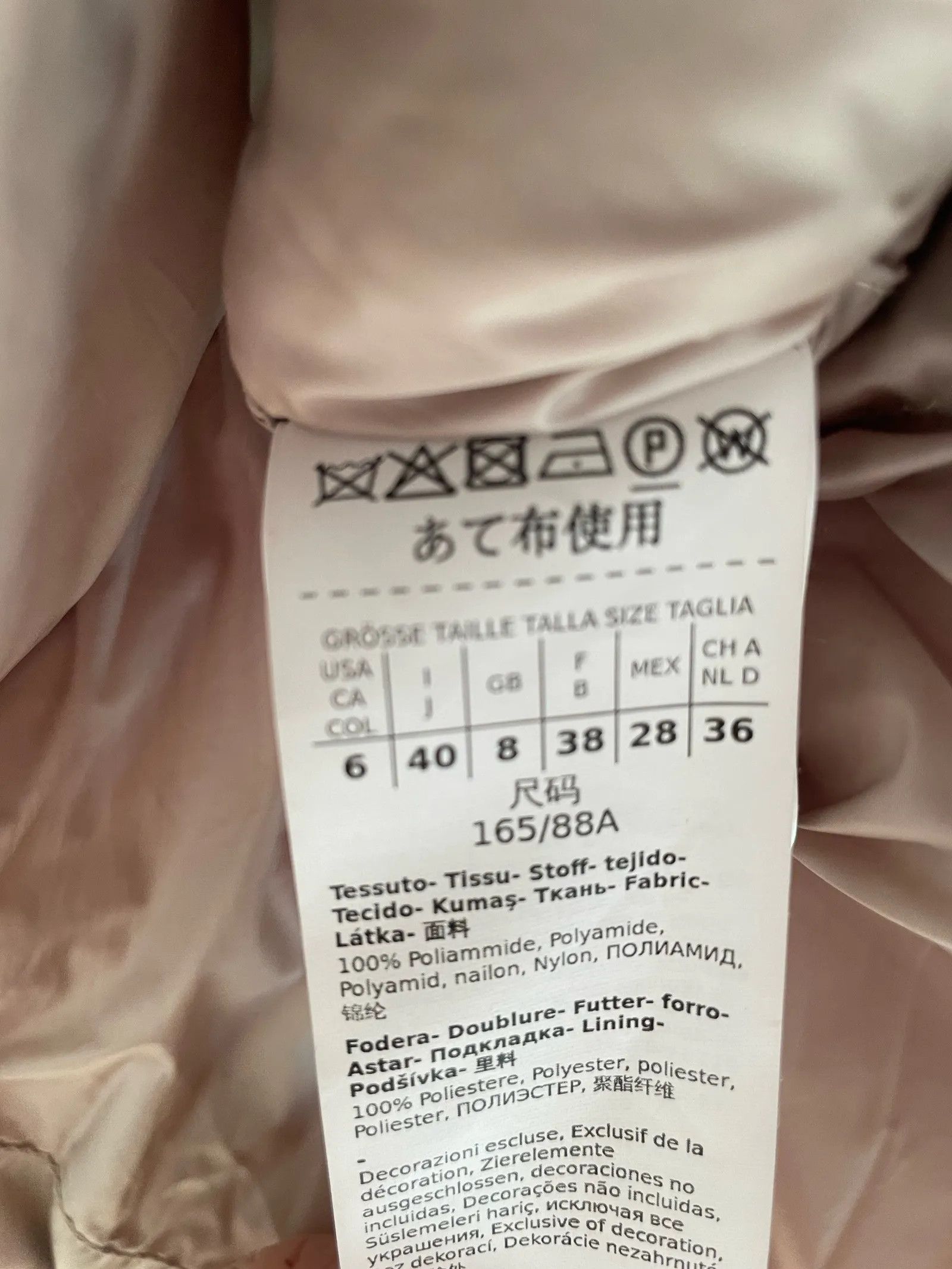 Max Mara Max Mara Weekend QUILTED DOWN JACKET GUELFO Down Jacket Size XS / US 0-2 / IT 36-38 - 3 Thumbnail