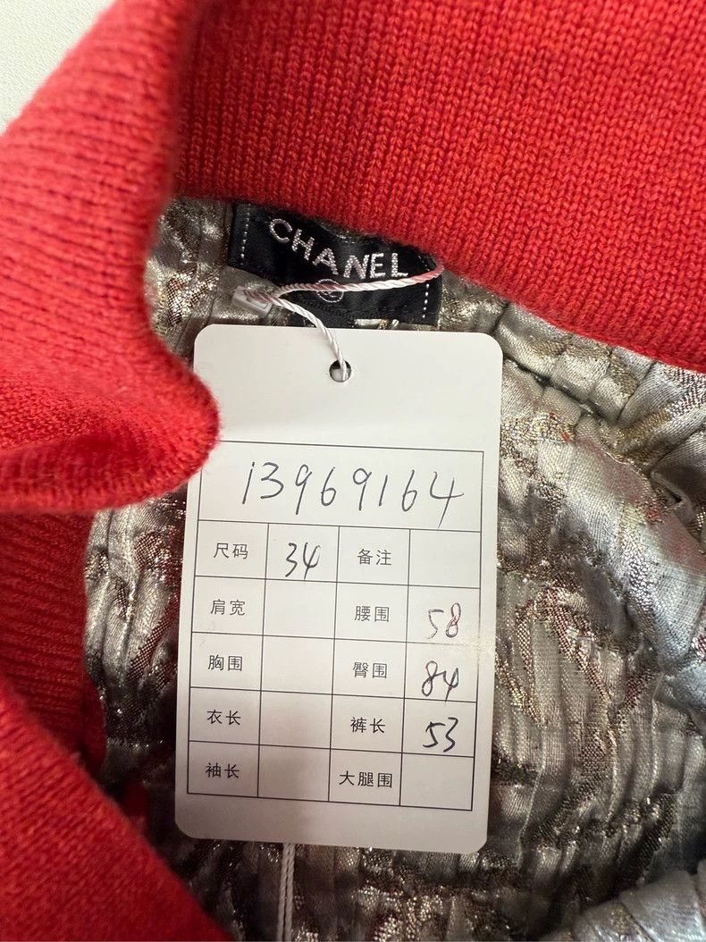 Chanel Chanel Tweed Mini Skirt Red - dmc Size US 34 / EU 50 - 6 Thumbnail