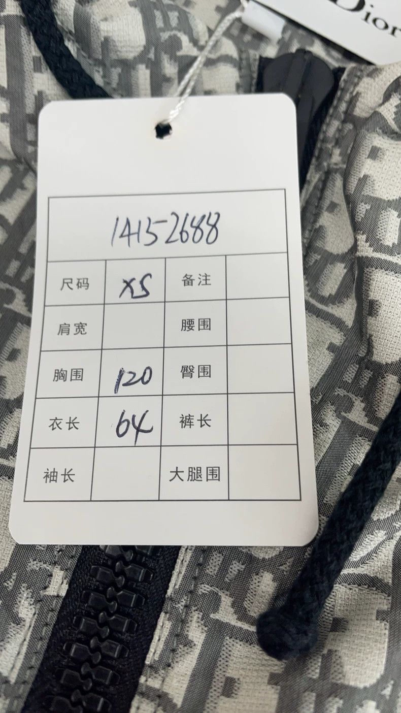 Dior Dior Gray Monogram Logo Windbreaker Jacket - dmc Size US XS / EU 42 / 0 - 6 Thumbnail