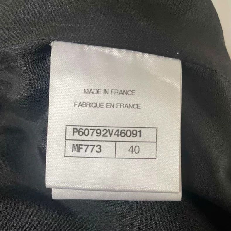 Chanel Chanel Tweed Mini Skirt - dmc Size US 31 - 4 Thumbnail