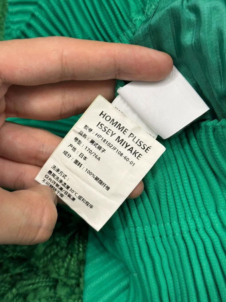 Issey Miyake ISSEY MIYAKE Homme Plisse Green Pants - dmc Size US 36 / EU 52 - 4 Thumbnail