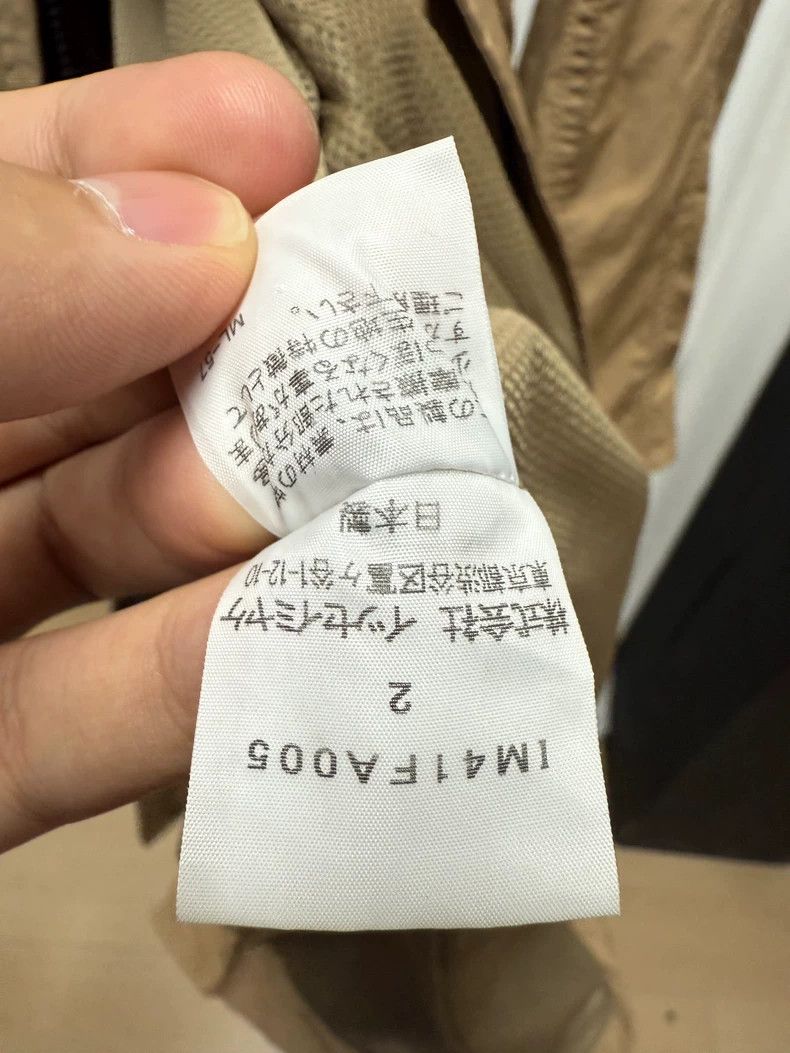 Issey Miyake ISSEY MIYAKE Zip Trench Coat - dmc Size US S / EU 44-46 / 1 - 8 Thumbnail