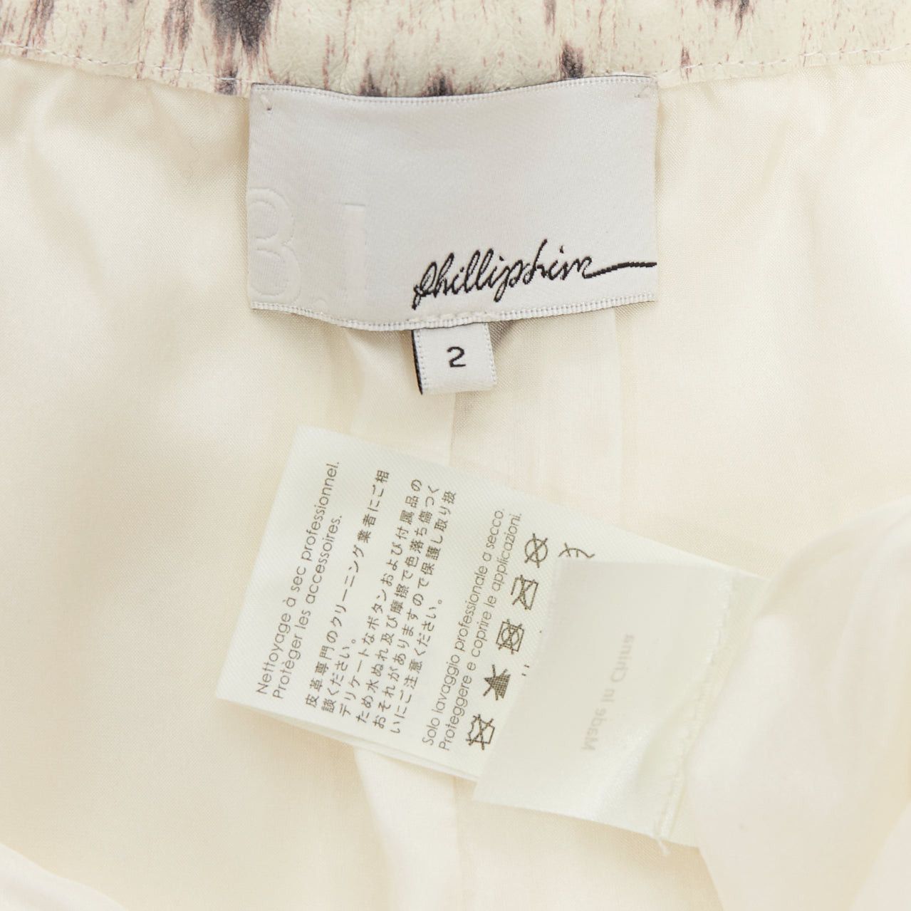 3.1 Phillip Lim 3.1 PHILLIP LIM cream pig leather cow print silk lined shorts US2 S Size 27" / US 4 / IT 40 - 8 Thumbnail