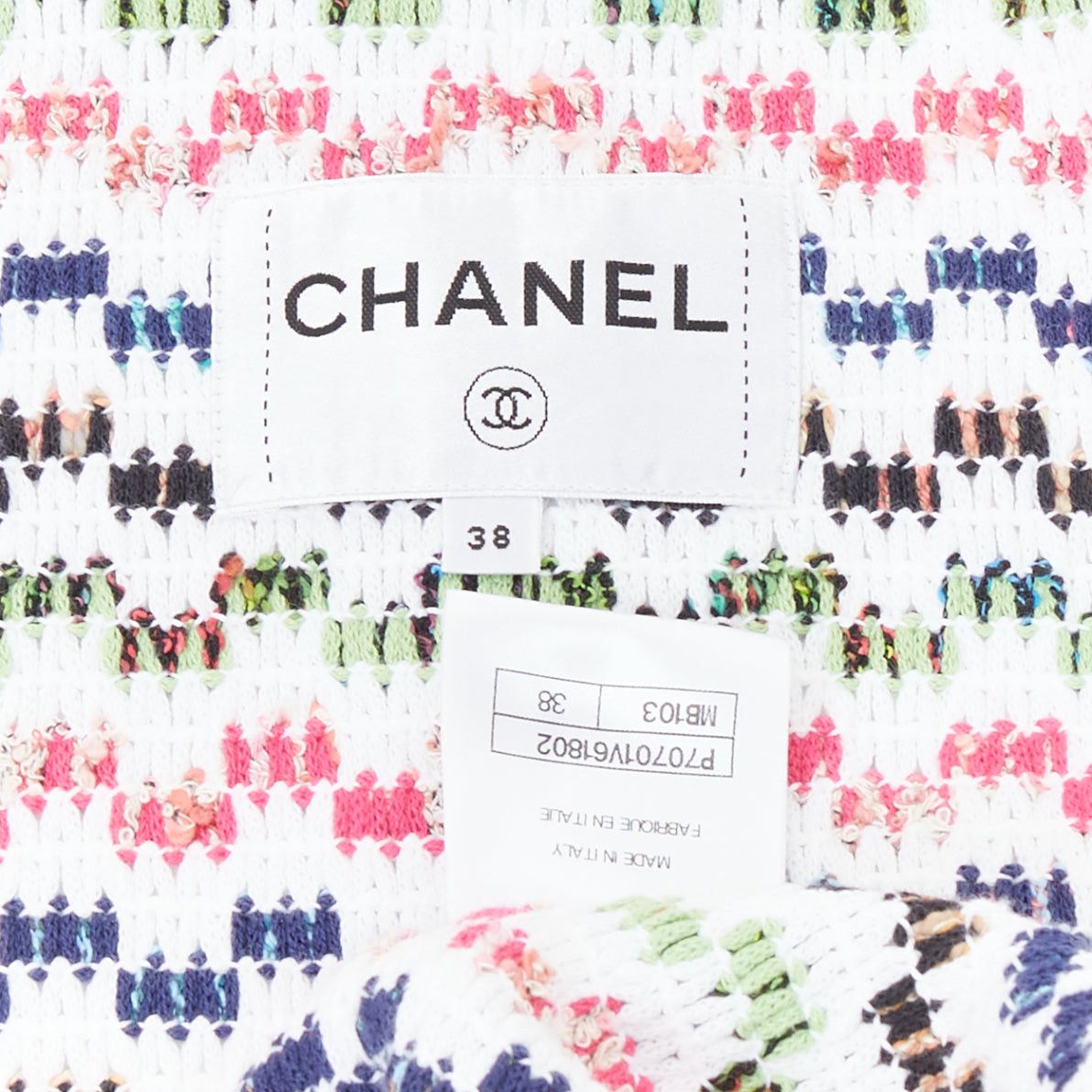 Chanel CHANEL 2021 multicolor tweed white CC logo stripe short sleeve jacket FR38 M Size M / US 6-8 / IT 42-44 - 9 Thumbnail