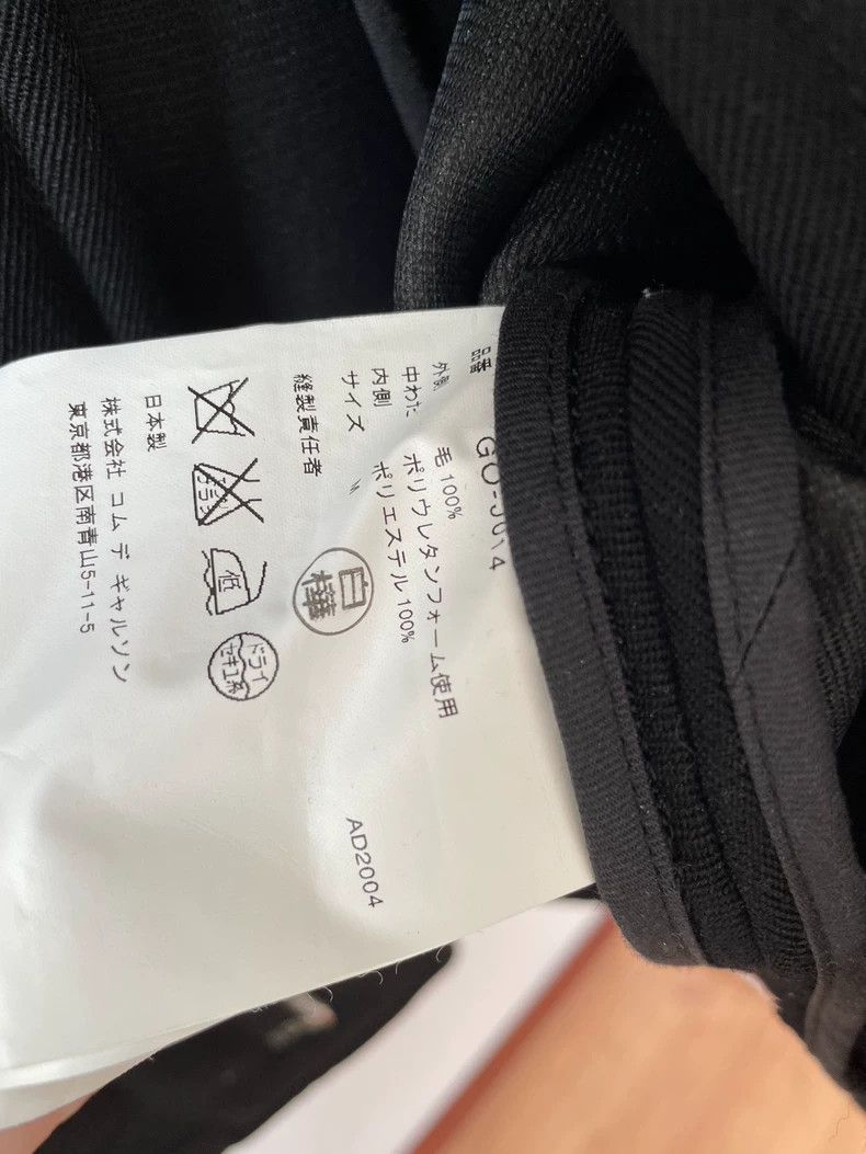 Comme des Garcons Comme des Garcons Short Jacket - dmc Size US M / EU 48-50 / 2 - 6 Thumbnail