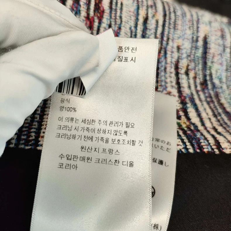 Dior Dior Colorblock Wool Long Coat - dmc Size US XS / EU 42 / 0 - 8 Thumbnail