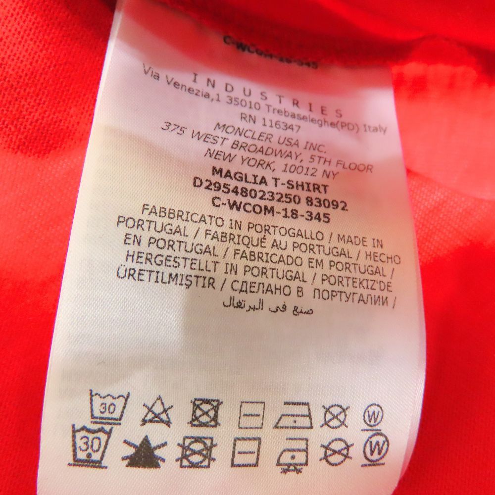 Moncler Moncler Moncler MAGLIA Cotton T-shirt Cotton T-Shirts DUTY FREE for USA Size ONE SIZE - 9 Thumbnail