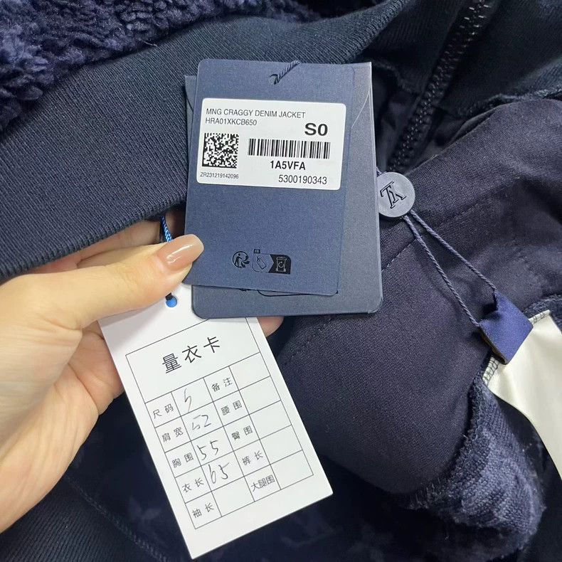 Louis Vuitton Blue Logo Jacquard Jacket - dmc
