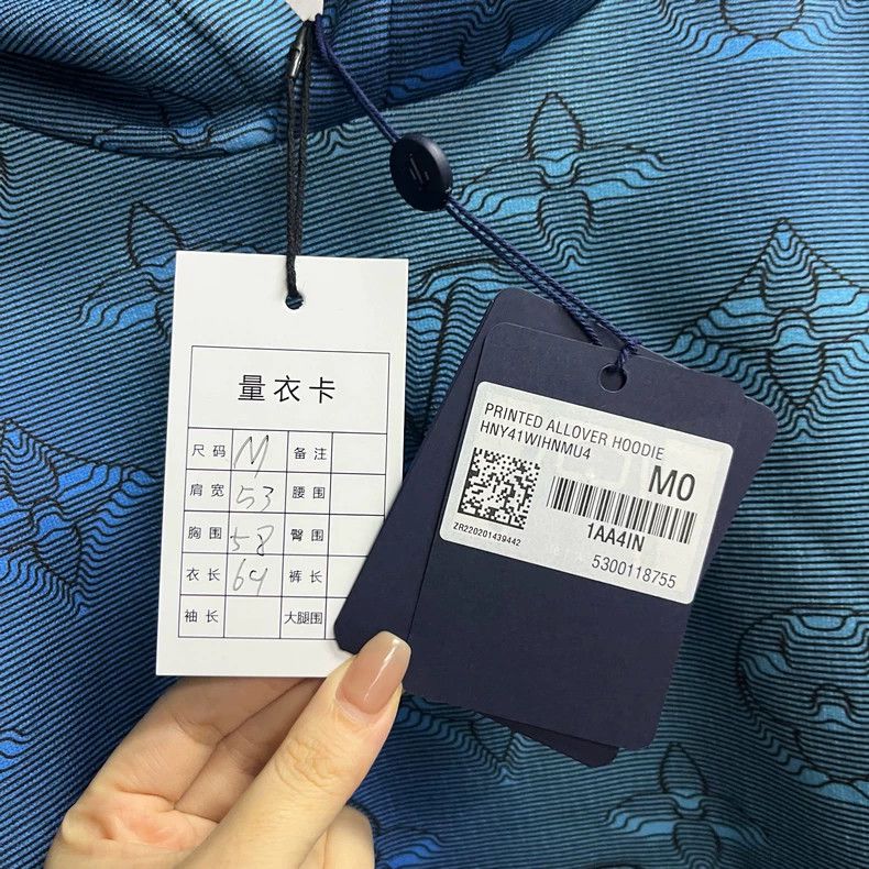 Louis Vuitton Louis Vuitton Blue Logo Print Sweatshirt - dmc Size US M / EU 48-50 / 2 - 5 Thumbnail