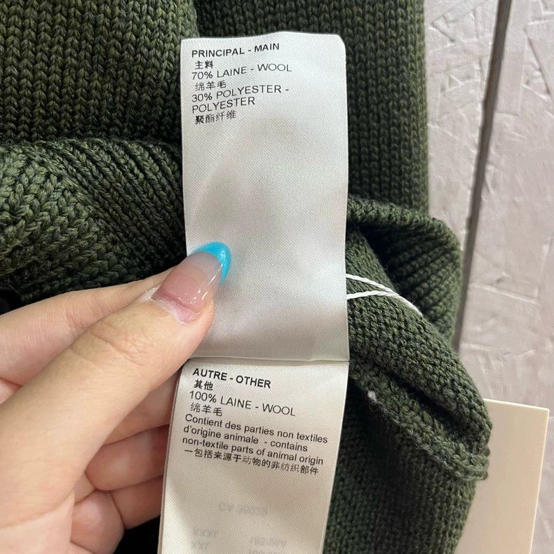 Louis Vuitton LV X NIGO Tiger Wool Green Cardigan XL - dmc Size US XL / EU 56 / 4 - 8 Thumbnail