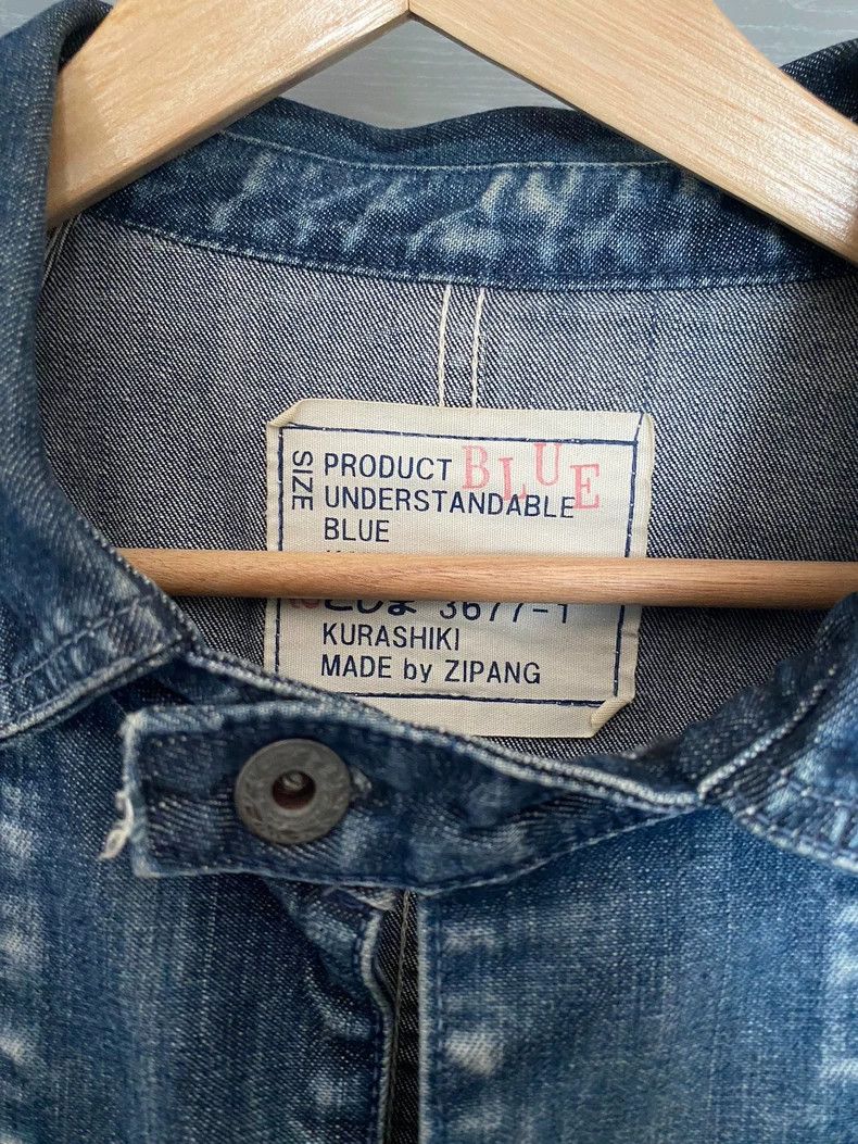 Kapital KAPITAL Denim Jacket M Size - dmc Size US M / EU 48-50 / 2 - 2 Thumbnail