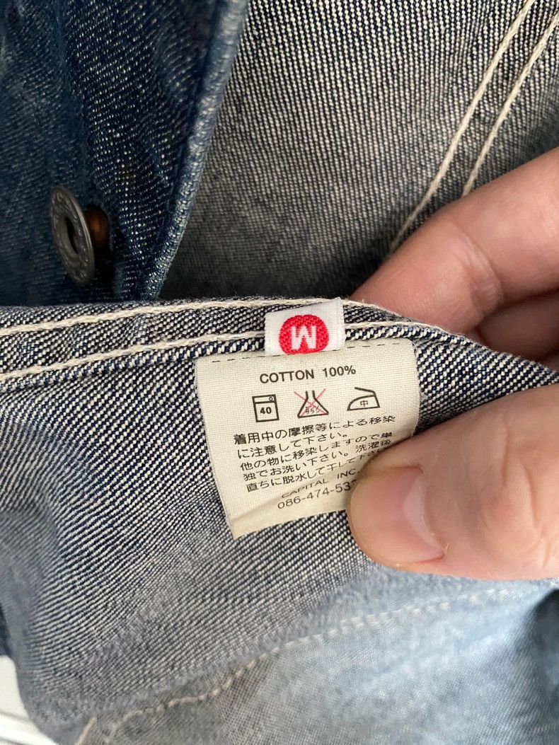 Kapital KAPITAL Denim Jacket M Size - dmc Size US M / EU 48-50 / 2 - 7 Thumbnail