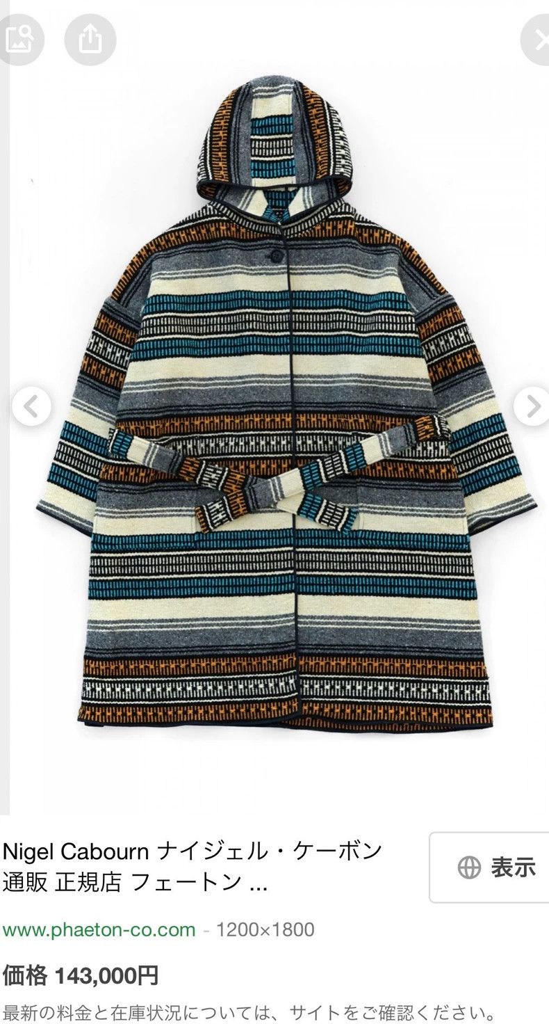 Nigel Cabourn Nigel Cabourn Blanket Cloth Coat - dmc Size US L / EU 52-54 / 3 - 7 Thumbnail