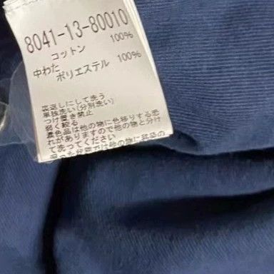Nigel Cabourn Nigel Cabourn ow-51 Washed Deck Jacket - dmc Size US L / EU 52-54 / 3 - 5 Thumbnail