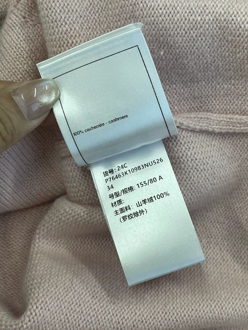 Chanel Chanel Pink Diamond Button Knit Cardigan - dmc Size US XS / EU 42 / 0 - 3 Thumbnail